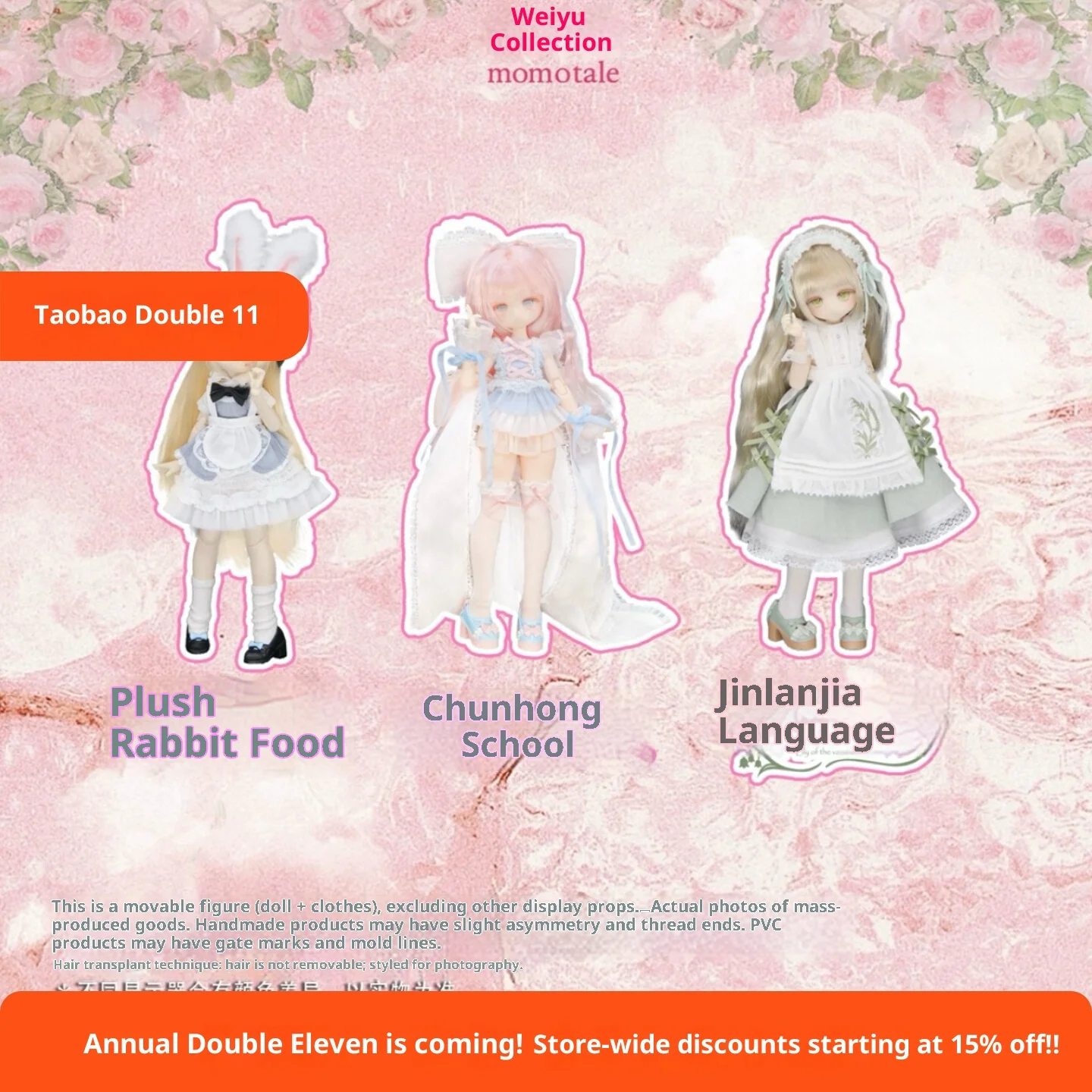 

Momo Girls Body Eight Point Bjd Convertible Mobile Doll Series Trendy Play Collectable Girl Ornament Birthday Gifts new In Stock