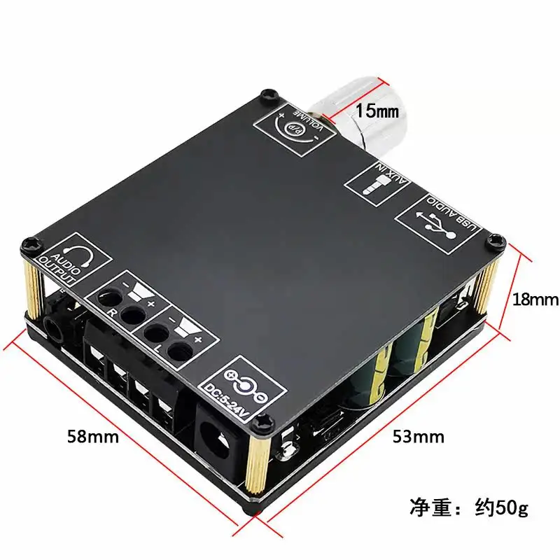 Dual Channel 12V Bluetooth Amp Board 2*100W Stereo High Power U Disk AUX DIY Speaker Mainboard for Audio System