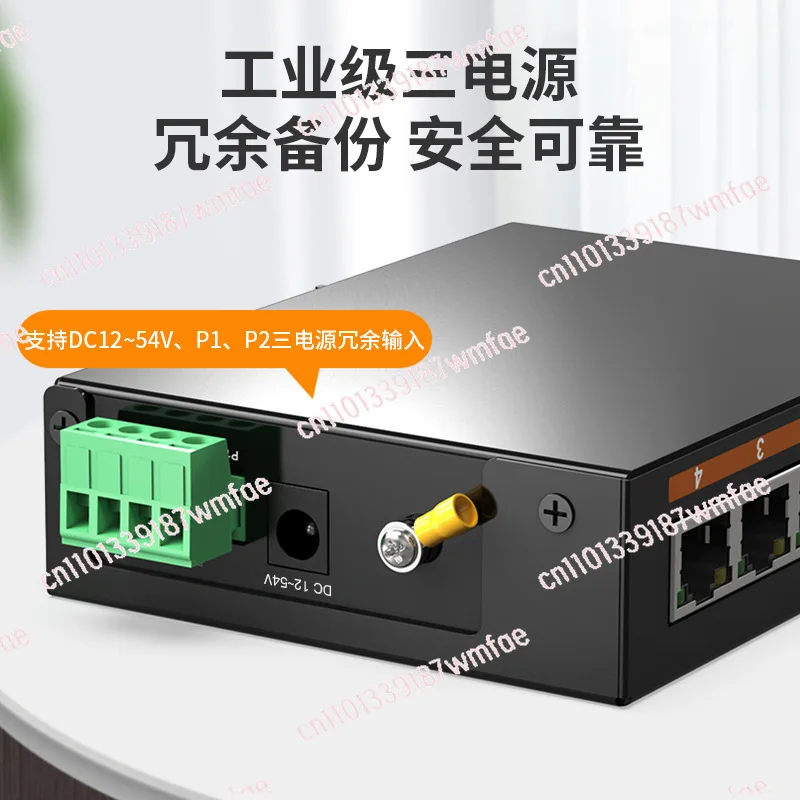 PLC Cross-Segment Communication Network Coupler Internet Protocol Address Converter  Gateway Mapping Module PT300