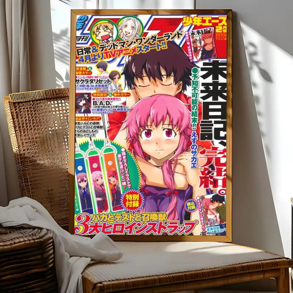 The Future Diary Painting Calligraphy Frameless Poster Canvas Painting Wall Prints Picture For Living Room Home Decor view 4