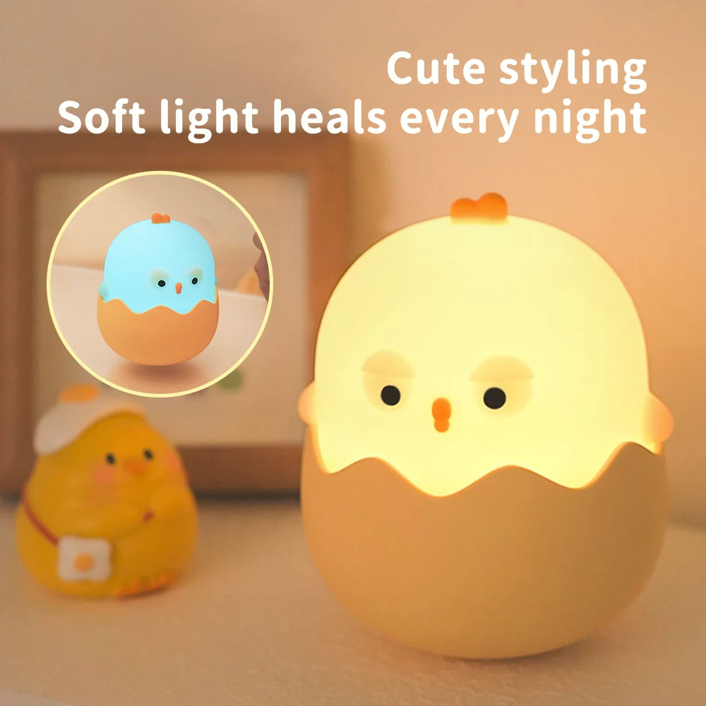 Cute eggshell chicken night lamp USB rechargeable silicone lamp tap light fun and practical desk lamp as a gift is a good choice