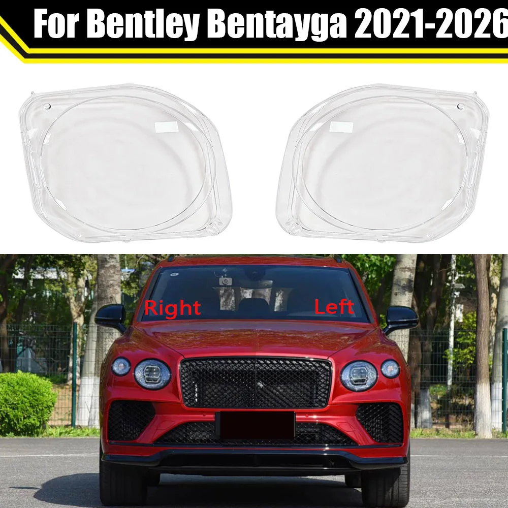 

For Bentley Bentayga 2021-2026 Big Front Headlamp Transparent Cover Lampshade Lamp Shell Masks Headlight Shade Lens Mask