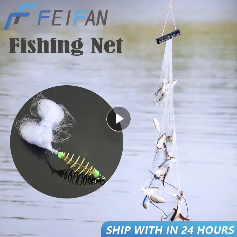 12 Size Fishing Net Trap Mesh Luminous Bead Netting Sea Fish Net Tackle Design Copper Shoal Cast Gill Feeder Fishing Trap