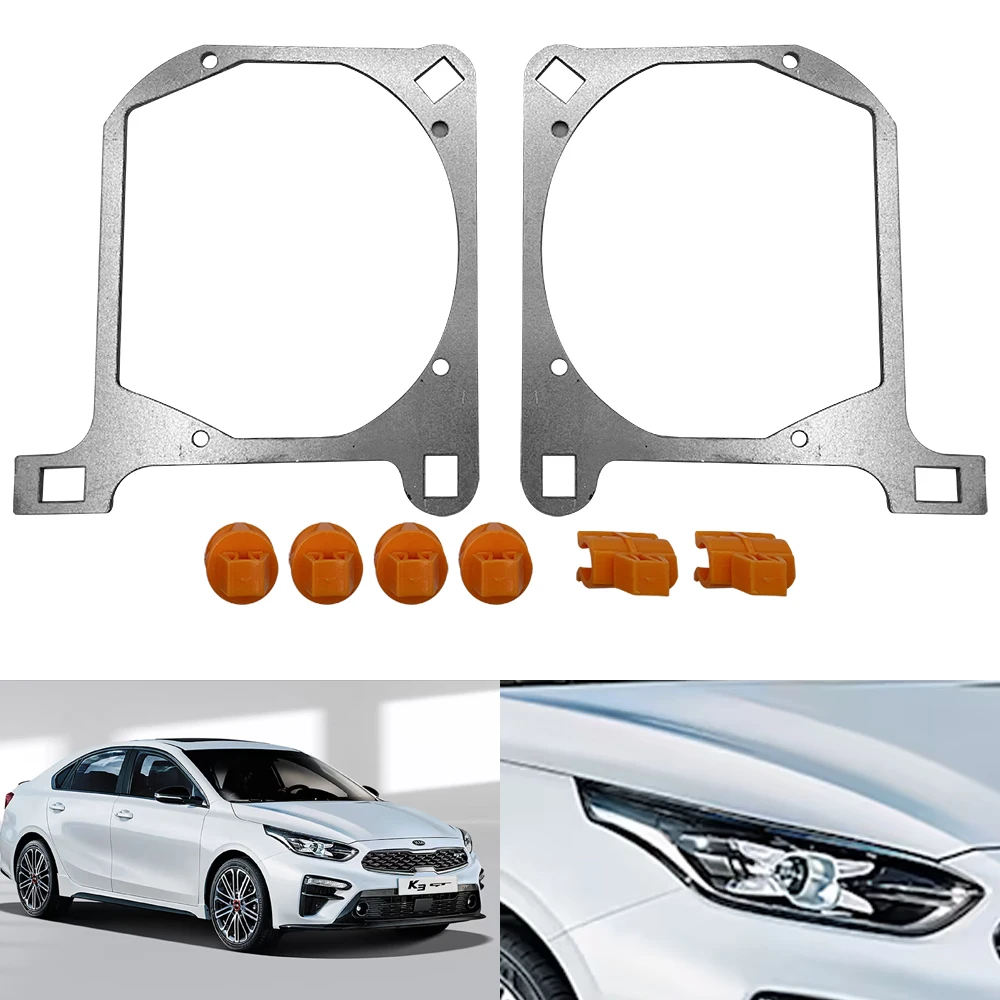 Taochis Car-Styling Adapter Frame Headlight for KIA Cerato 2019 low beam replacement bracket Hella 3R G5 5 Projector Lens