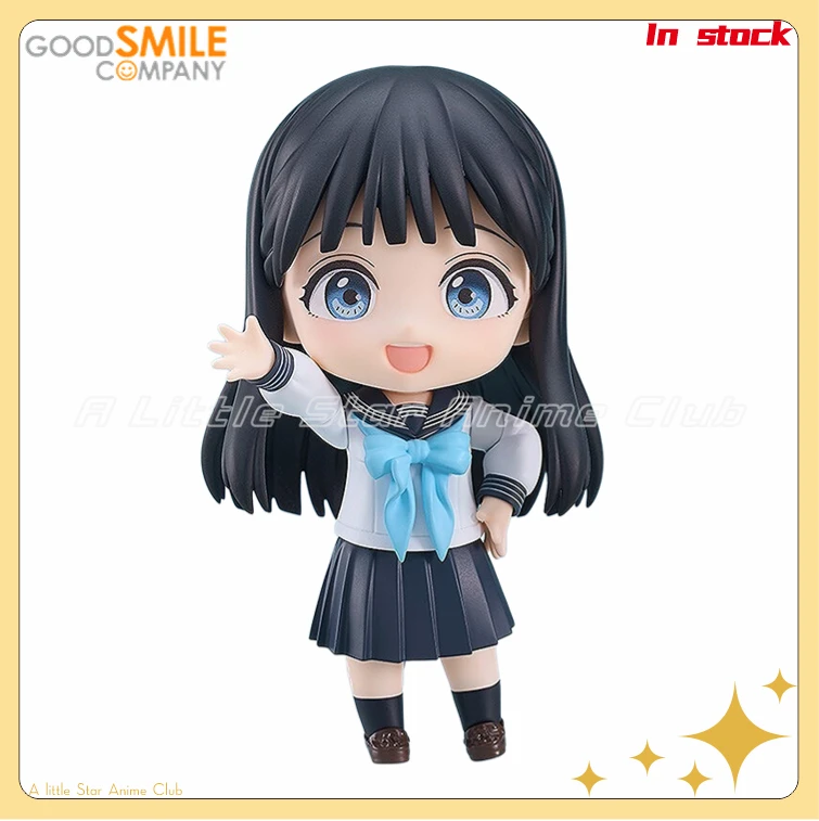 

In Stock Original GSC Nendoron 2287 AKEBI'S SAILOR UNIFORM Akebi Komichi Anime Figures Models Collection Gifts Ornaments Toys