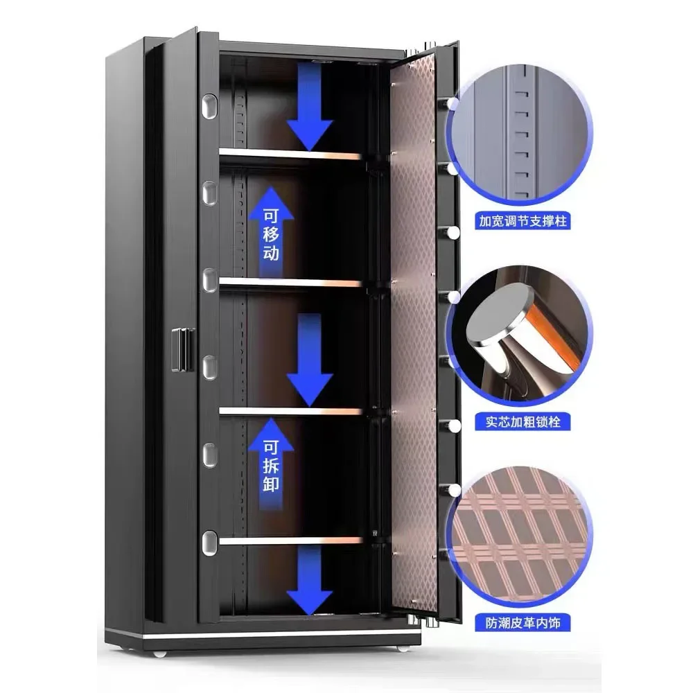 Large household safe,office electronic security cabinet,anti-theft safe deposit box,fingerprint password file cabinet, all steel