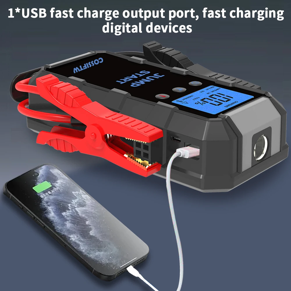 3000A SuperCapacitor Car Jump Starter Battery Less Quick Charge Super Safe Portable For Emergency Booster Starting Device