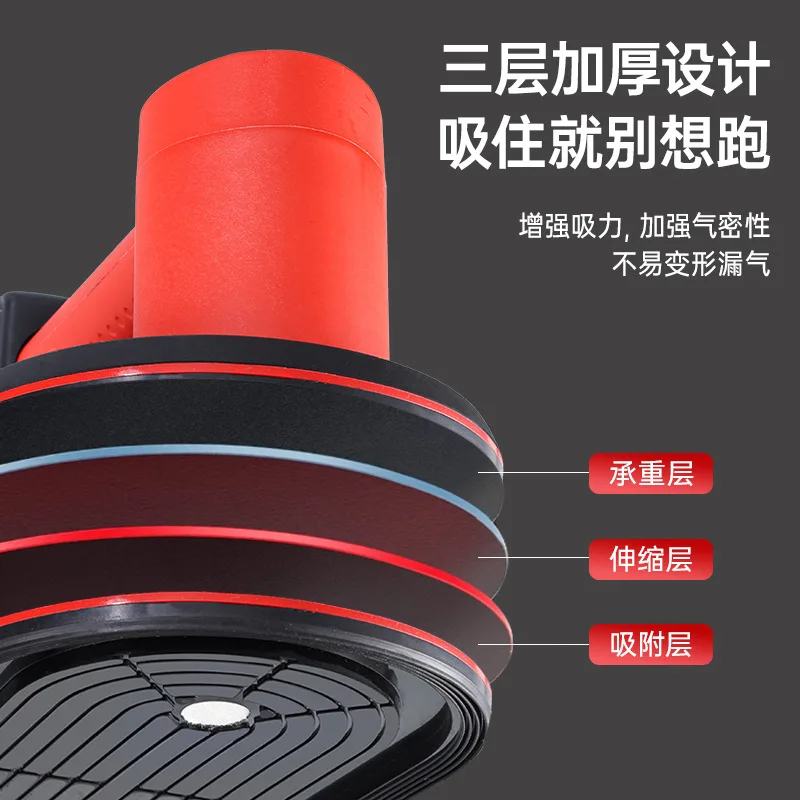 Electric Vacuum Suction Cup, 300kg Auto Start-Stop for Tile Glass