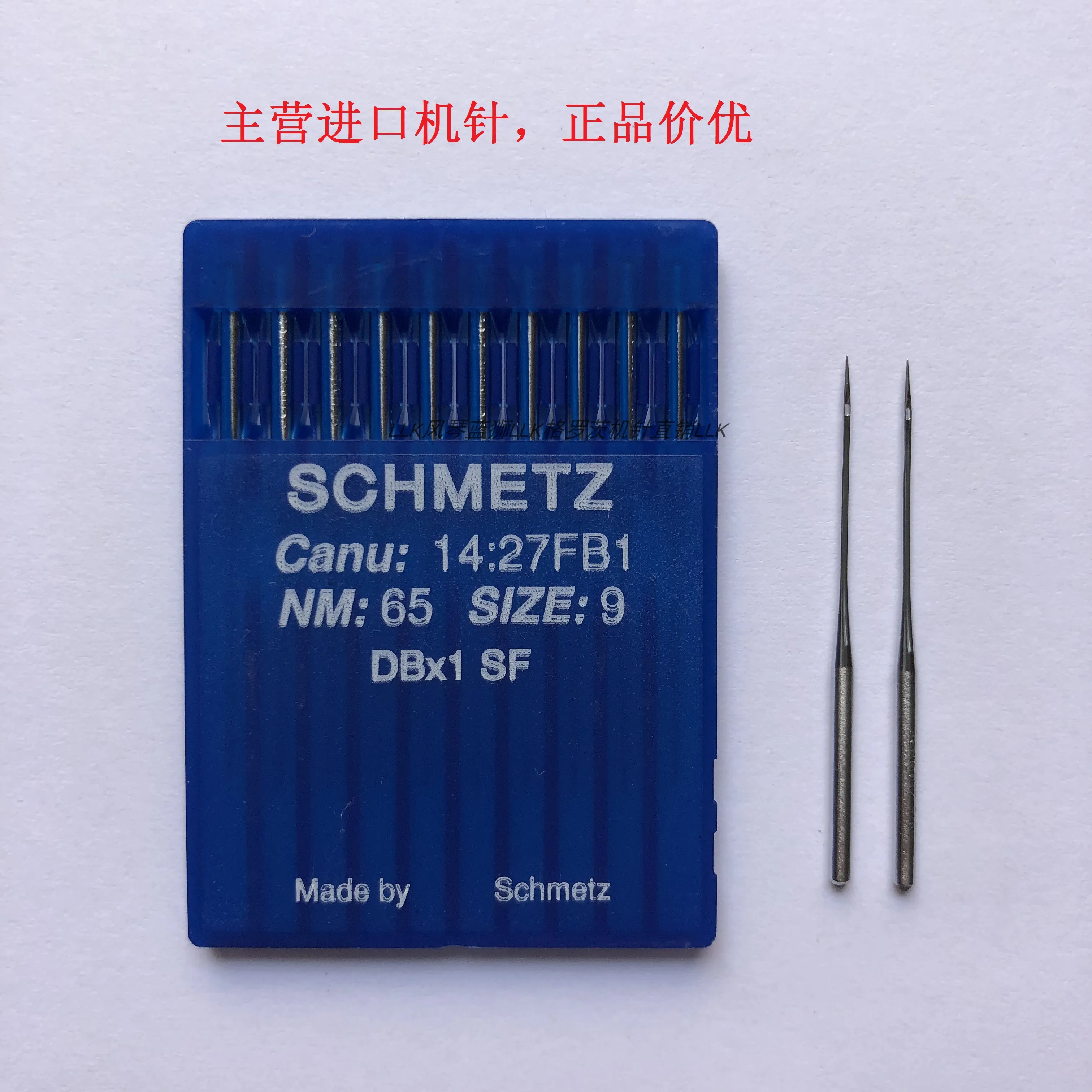 

100pcs 10bag Schmetz Dbx1sf Sewing Machine Needles German Db*1sf Computer Lockstitch Template Machine Down Anti-Fly Velvet