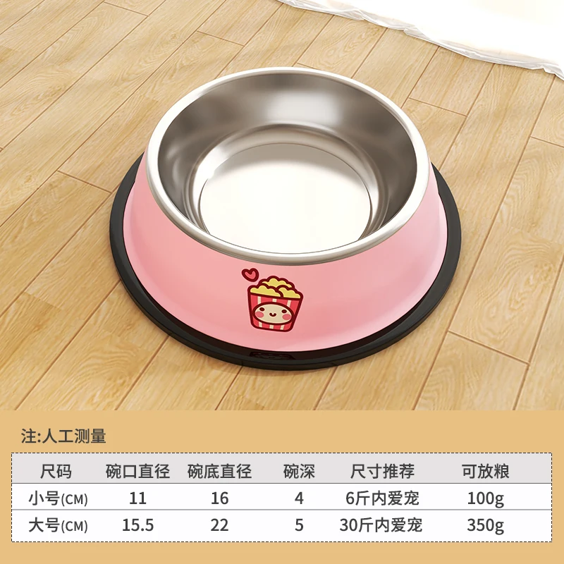 Dog Double Bowls Feeder Cat Food Bowl Water Drinker Anti-upset Puppy Bowls Dogs Cats Drink Feeding & Watering Pet Supplies