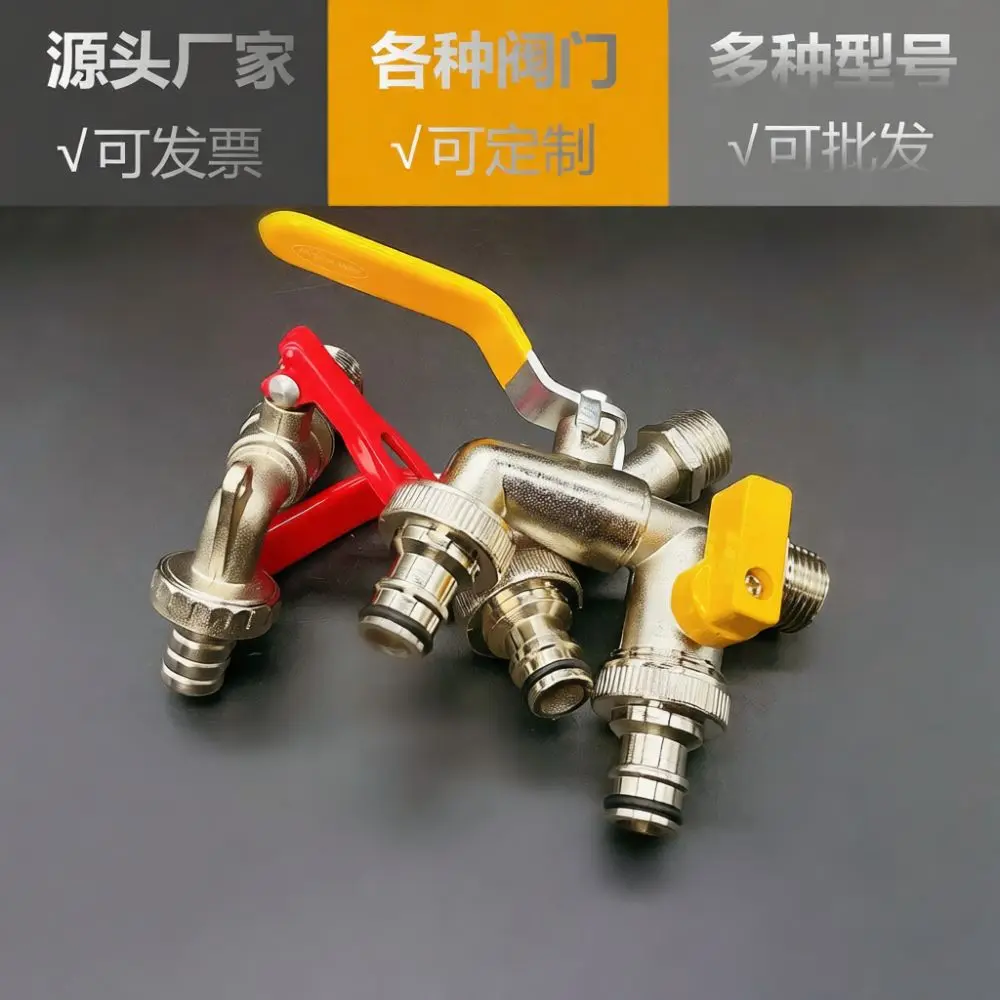 Durable Zinc Alloy Dual Outlet Faucet For Washing Machine Outdoor Tap Water Divider Connector Garden Irrigation Valves