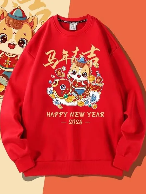 النبيذ الأحمر اللون الأزواج هوديس الخريف الشتاء Fce جولة Ne السنة الجديدة عارضة فضفاضة تناسب المطبوعة القطن البوليستر الرجال العرق...