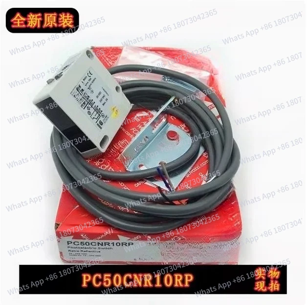 

PC50CNR10RP Carlo Gavazzi Новые оригинальные фотоэлектрические датчики