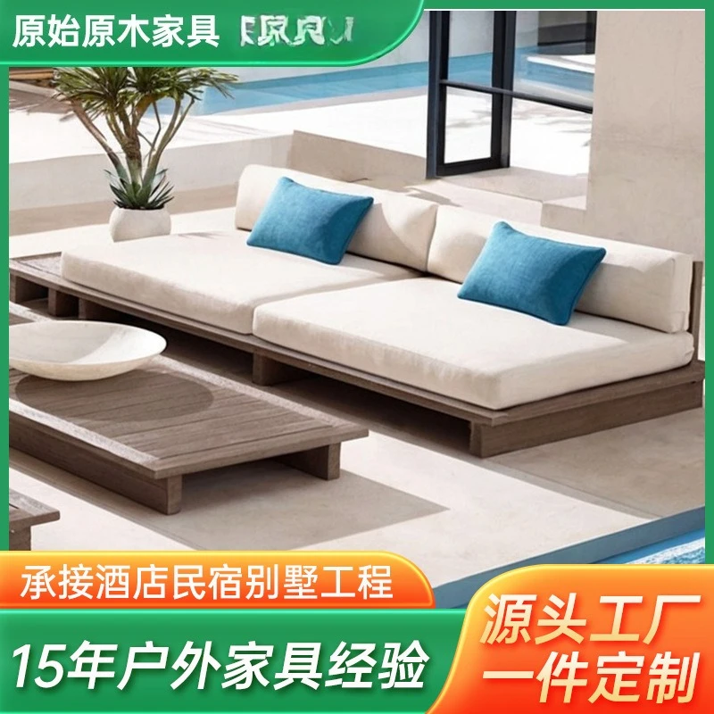 Outdoor teak sofa recliner custom outdoor courtyard garden open-air villa hotel anti-corrosion solid wood waterproof furniture