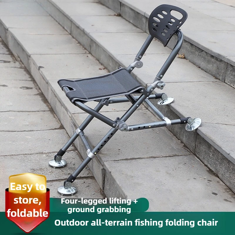 

Outdoor fishing chair: all-terrain, foldable, multi-functional, platform fishing chair, portable, height-adjustable fishing seat