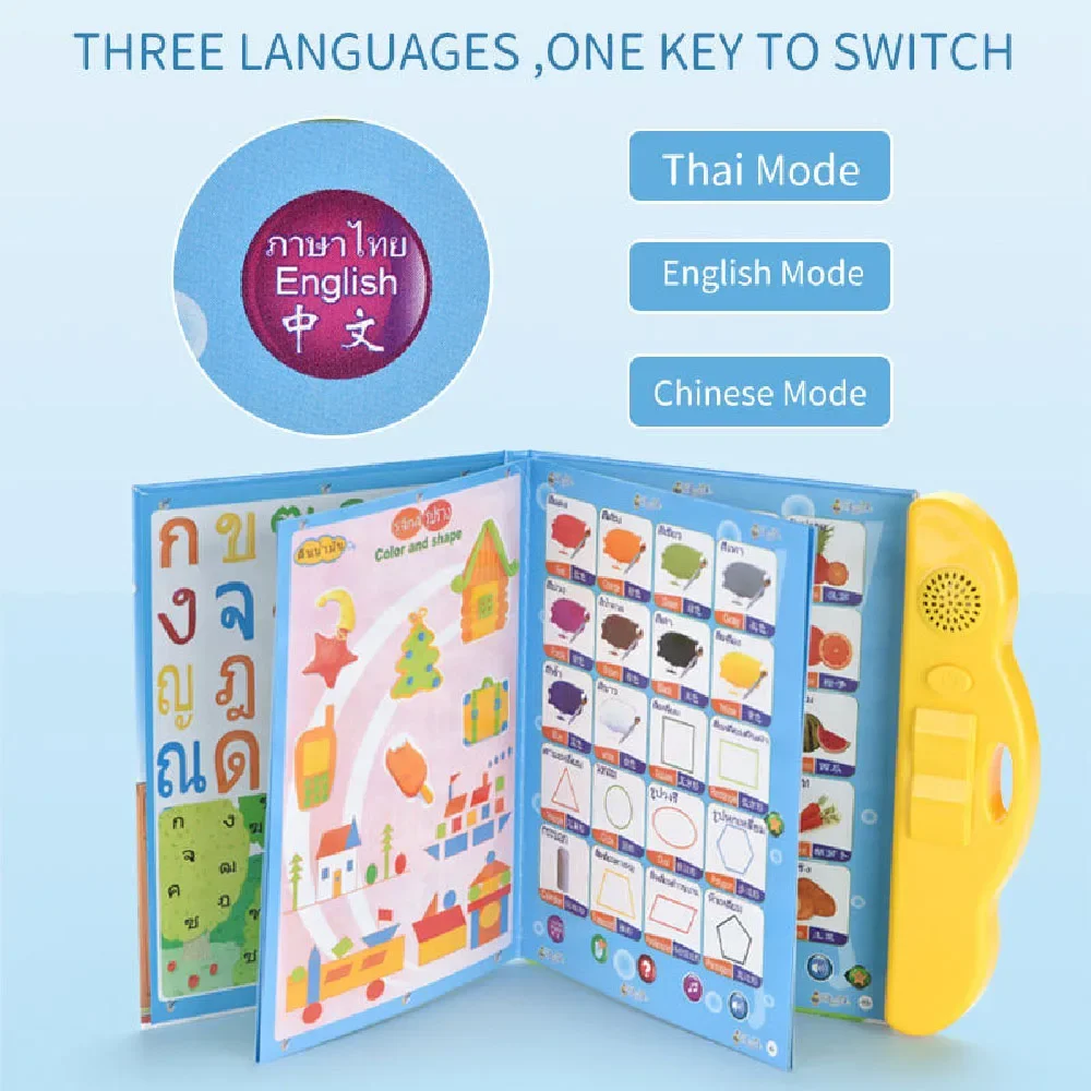 Giocattoli educativi 3 in 1 per bambini Macchina per l'apprendimento del tailandese cinese inglese con penna da lettura E-book