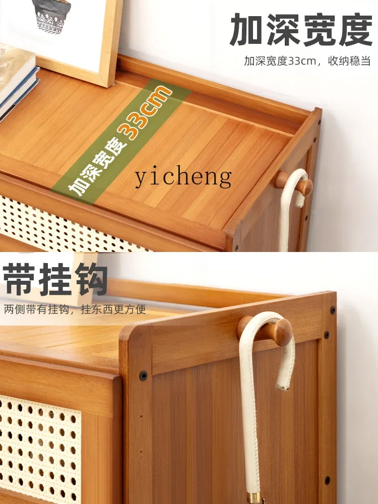 Household Shoe Cabinet Door Shoe Rack Simple Storage Artifact Living Room Solid Wood Entrance Shoe Cabinet