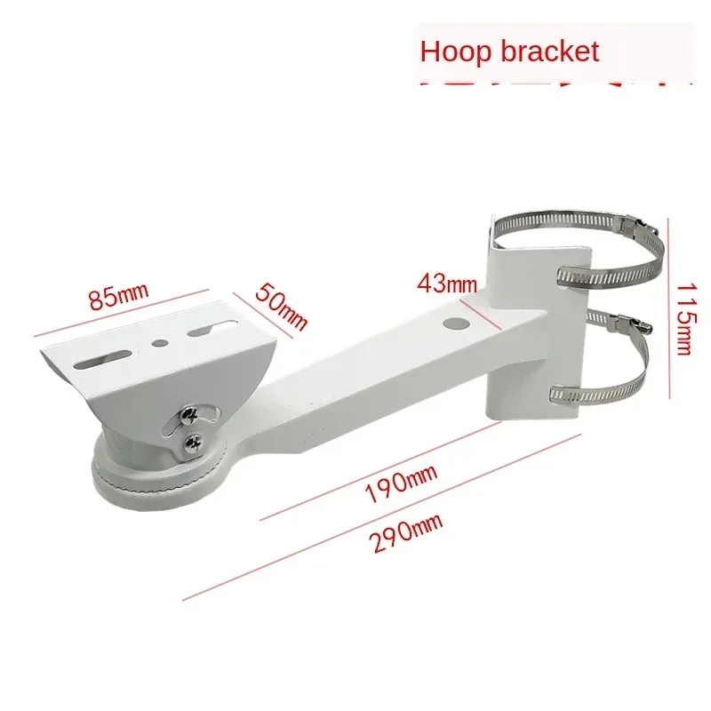 Monitoring Hoop Bracket Closed Circuit Camera Pole Hoop Bracket Monitoring  Outdoor External Wall Corner Bracket