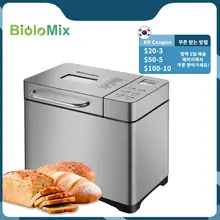 Stainless Steel Bread Maker 1KG 19 Settings #6