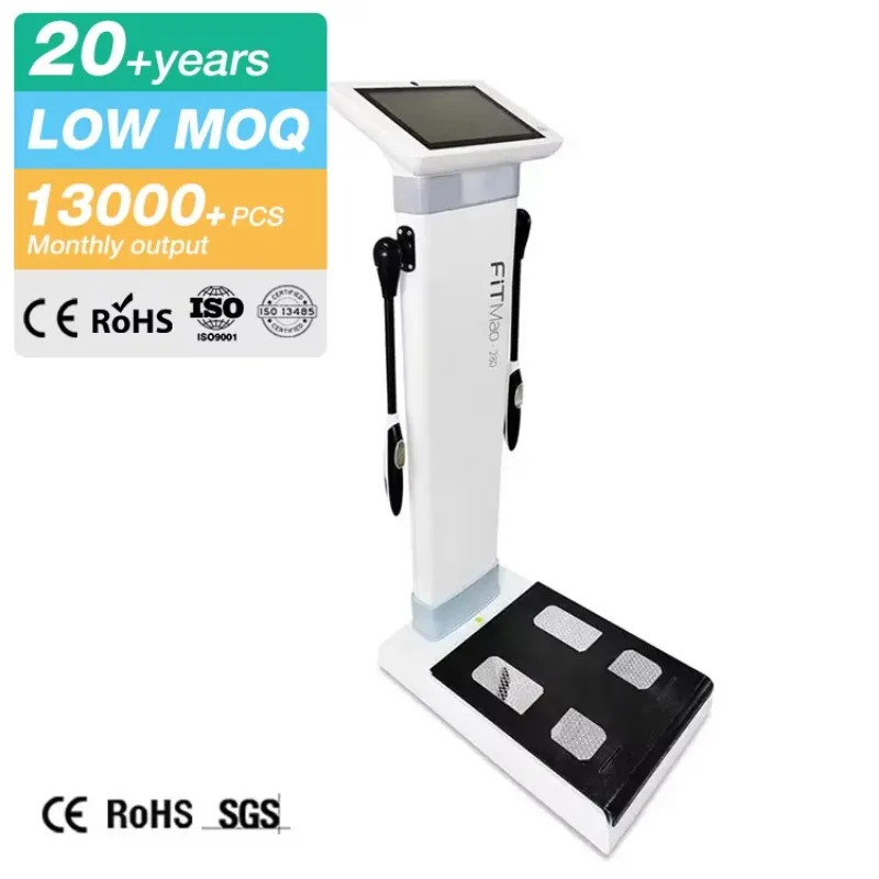 

Электронные бытовые весы для взвешивания человека