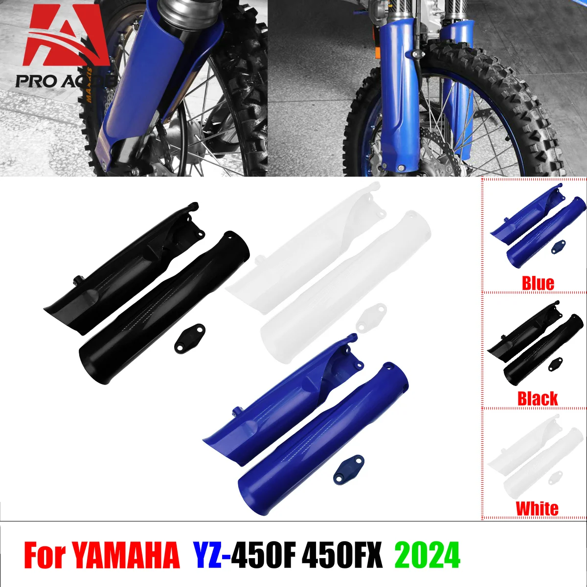 NEW 2024 Motorcycle Accessories Fork Protection Shock Absorber Guard Cover Parts For Yamaha YZ450F YZ450FX YZ 450F YZ 45FX