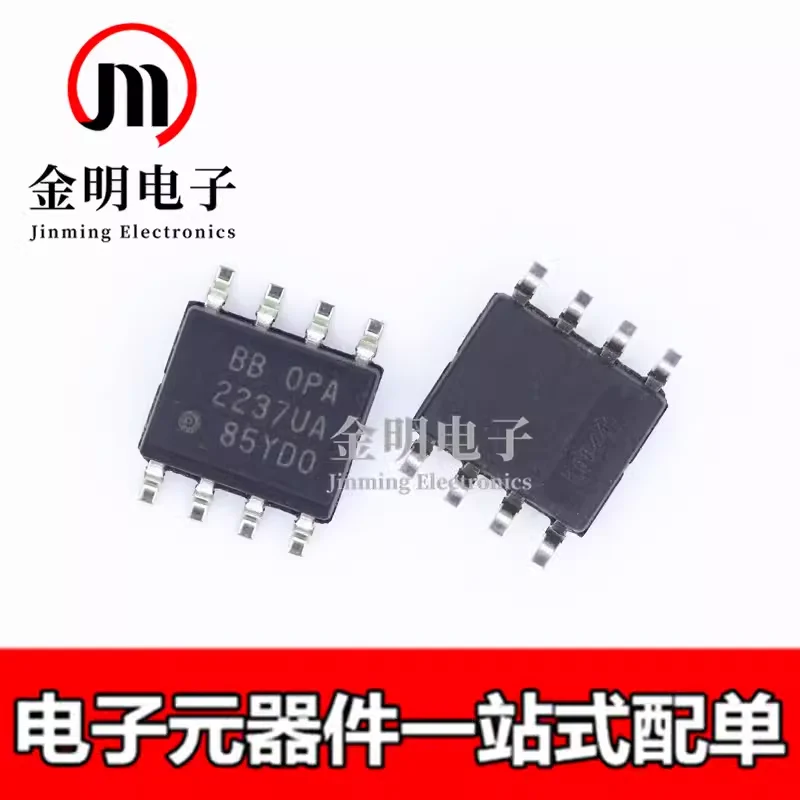 5pcs New OPA2237EA B37A 8-VSSOP OPA2237UA OPA2237 2237UA 8-SOIC operational amplifier