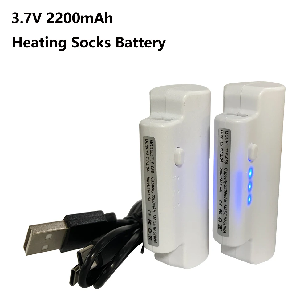 3.7V 2200mAh Heated Socks and Insoles Battery for Winter Outdoor Skiing Cycling and Keeping Warm Batteria Rechargeable