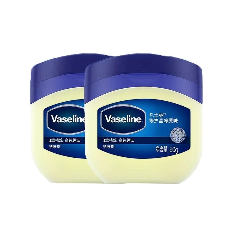 Crema reparadora corporal de vaselina Original, 2 uds., crema hidratante con bloqueo de agua para grietas de manos y pies, sin fragancia, nutre y ilumina