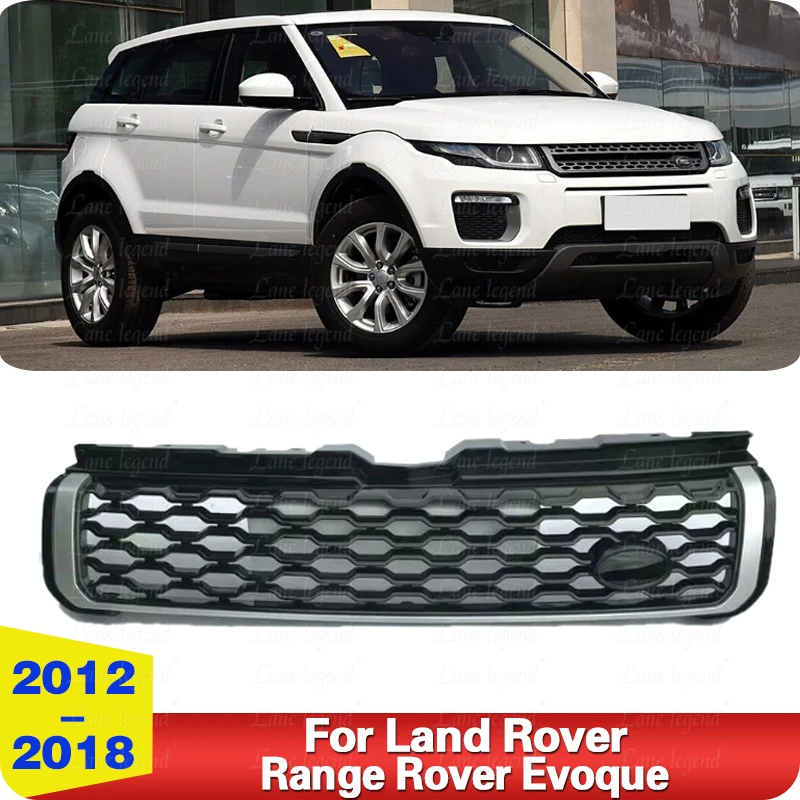 

Решетка для гоночного автомобиля Land Rover Range Rover Evoque 2012-2018, решетка для переднего бампера из АБС-материала