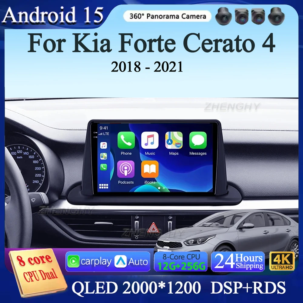 Android 15 Carplay … - image