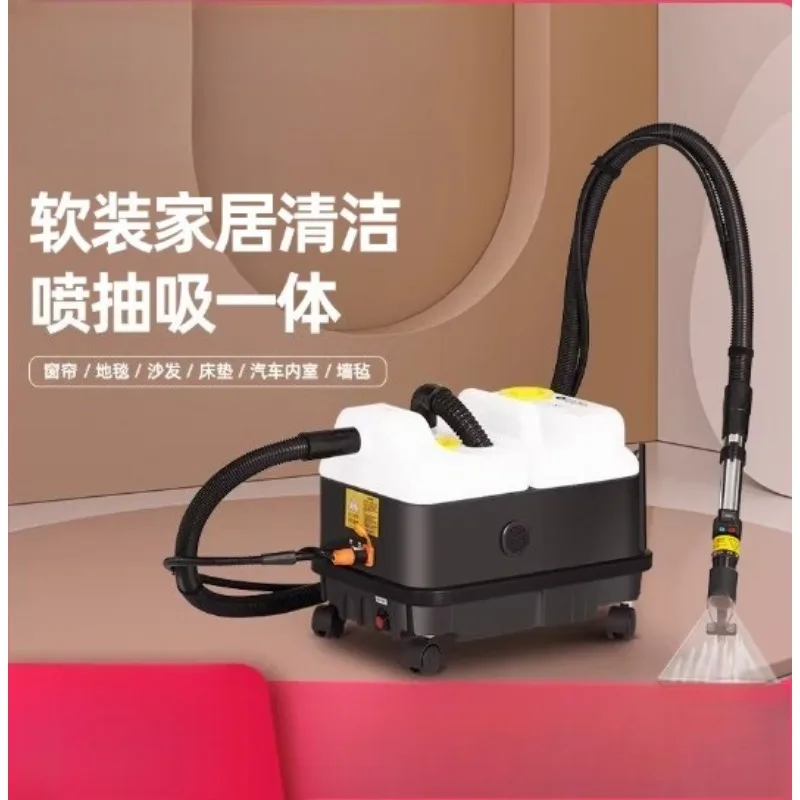 CP-9 Electric Automatic Hotel Meeting Room Carpet Vacuum Cleaner Machine and Extractor