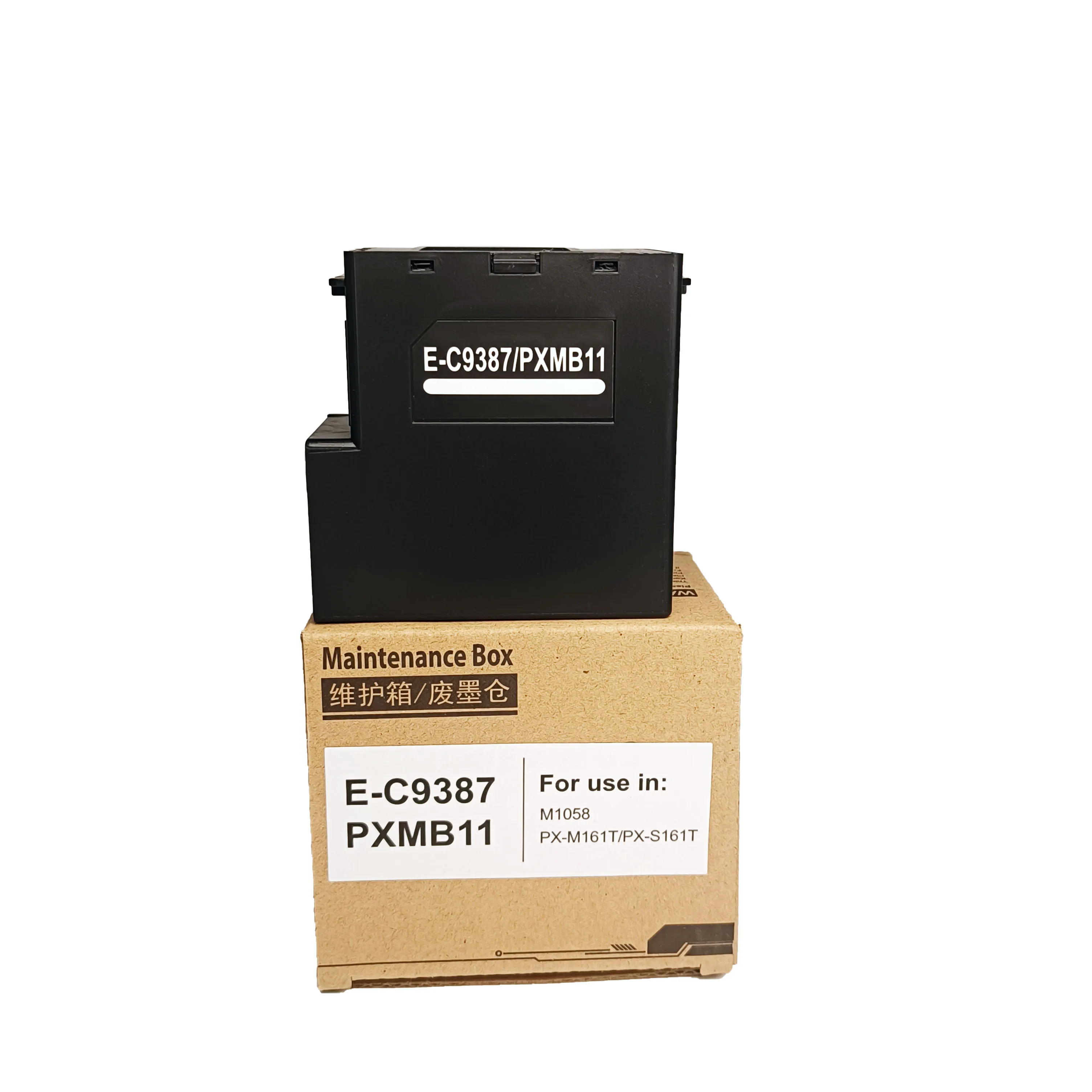 C9387 Maintenance Box C9387 PXMB11 Maintenance Tank Compatible For EPSON M1050 M1058 M2050 PX-S161T PX-M161T printer