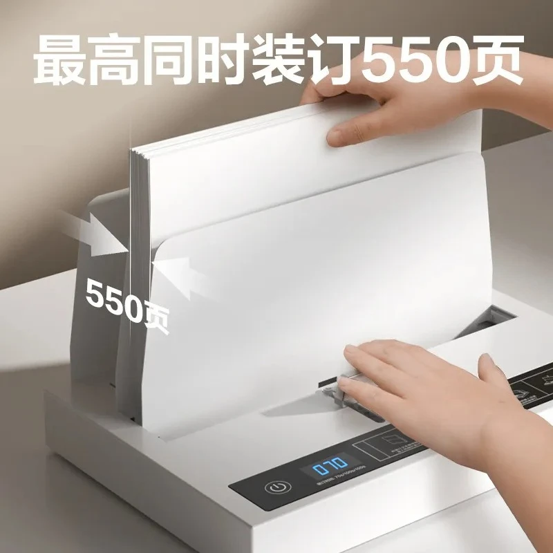 for  14671 Automatic Hot Melt Binding Machine Wireless Glue Binder for Small Documents Tenders Contracts Envelopes