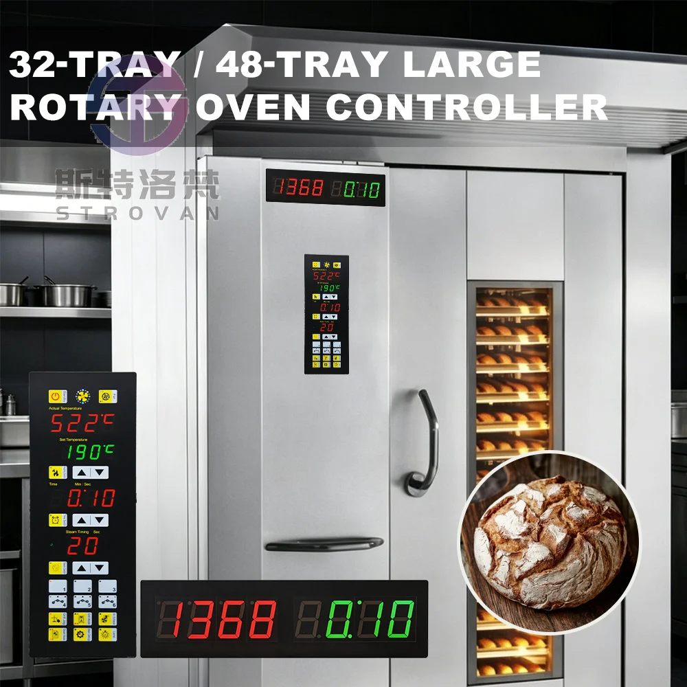 Commercial AC220V 50Hz/60Hz Large Rotary Oven Controller MK6771 ±1℃ Temperature Control Accuracy Control Board