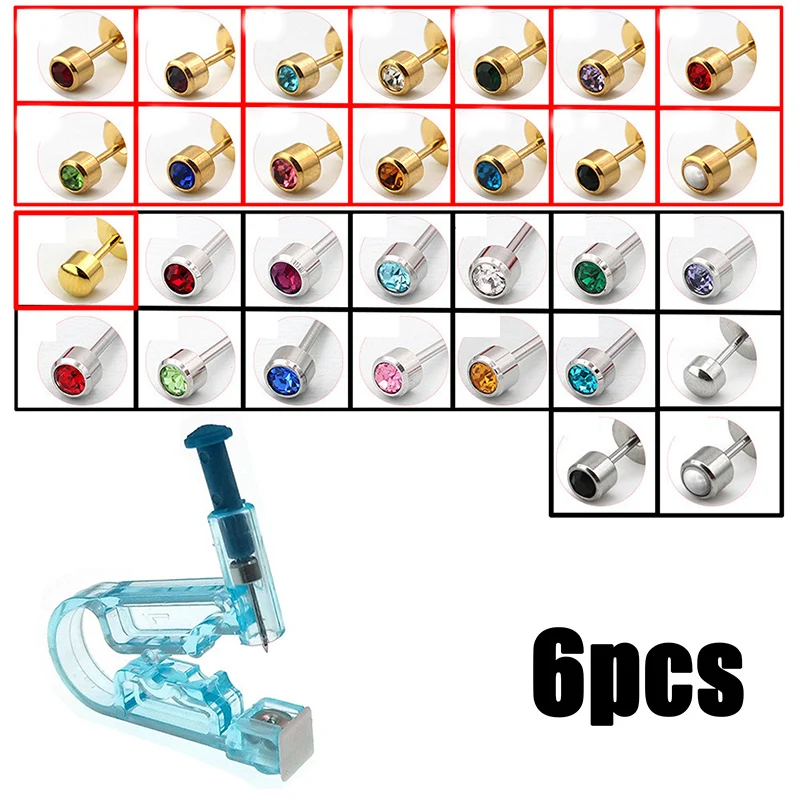 6PCS Acrylic And Stainless Steel Simple Health And Safety Disposable Blue Stud Piercing Gun Perforator Kit