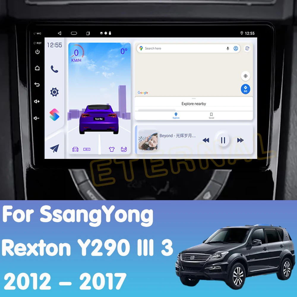 Android14 Car Radio For  SsangYong Rexton Y290 III 3 2012 - 2017 Multimedia Video Player Navigation Carplay Head Unit 4G NO 2Din