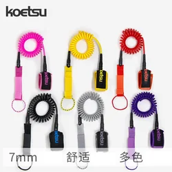 7mm Inflatable Surfboard Sup Elastic Safety Rope 10feet Sup Foot Rope Leash Ankle Cord Strap