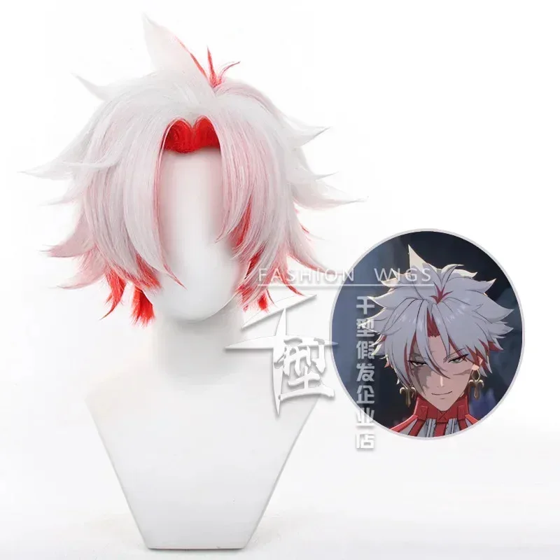 

Игра Wuthering Waves Scar Косплей Парик Красный Белый Короткие Волосы Головные Уборы Хэллоуин Вечеринка Опора для Женщин Мужчин