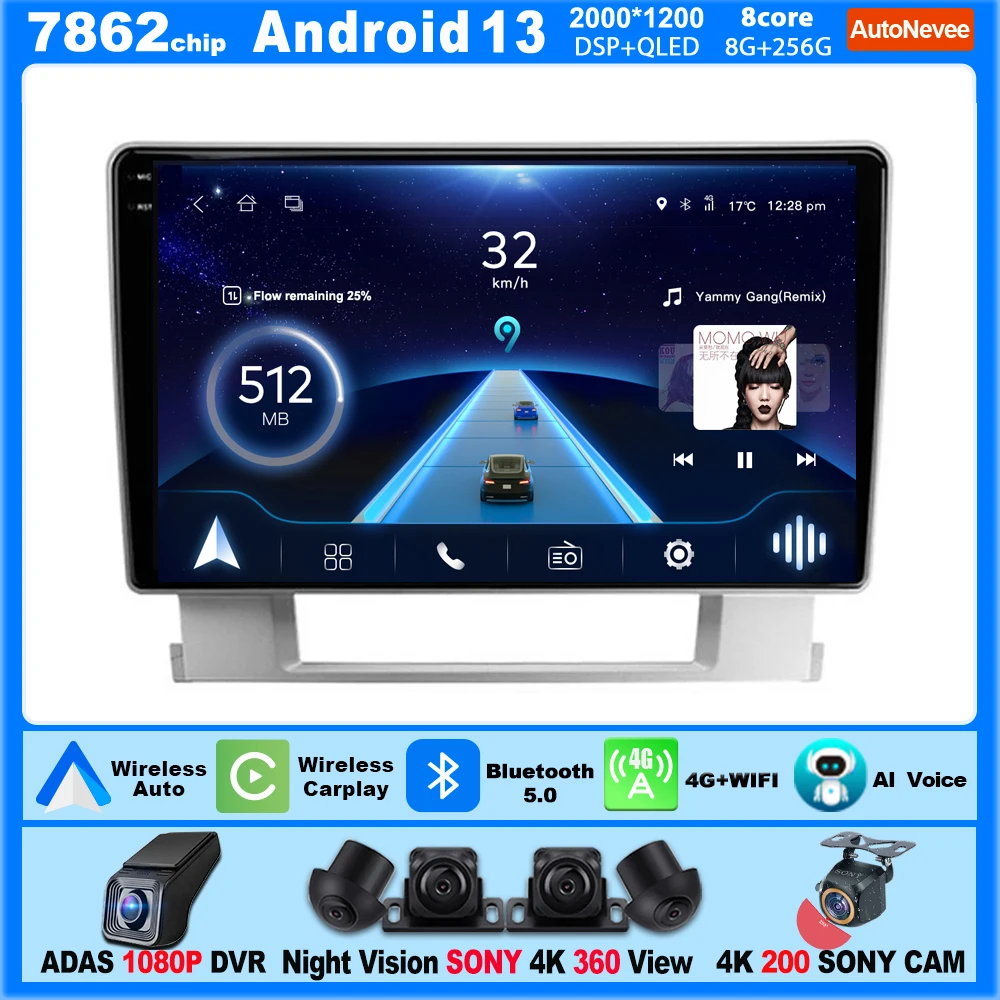 Android For Buick Excelle 2 2009 - 2015 For Opel Astra J 2009 - 2017 Car Player Auto Radio Carplay Automotivo Bluetooth Screen