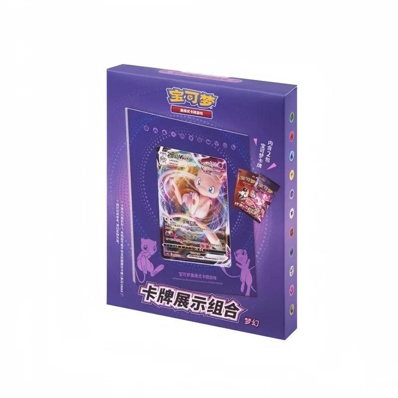 

PTCG Dream Moon Eevee Card Display Gift Box Frame Set Simplified Design for Action Figure Toy Collectors