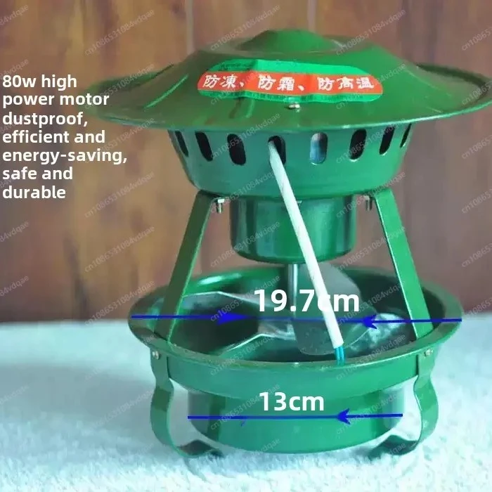 Household Chimney Exhaust Fan for Stove Smoke Extraction 80W