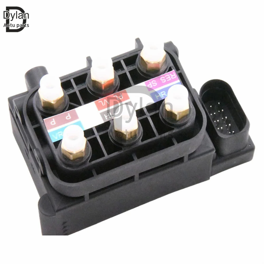 

New AP01 Valve Block Air Suspension Air Supply Audi Allroad A6(C6) Quattro A8(D3) S8(D3) 4F0616013 4Z7 616 013 4Z7616013