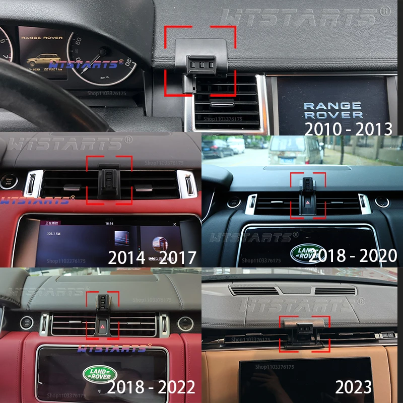 حامل هاتف سيارة قابل للتعديل لسيارة روفر ، حامل محمول ، جاذبية ، نظام تحديد المواقع ، قابل للدوران ، قوس ملاحة ، إكسسوارات