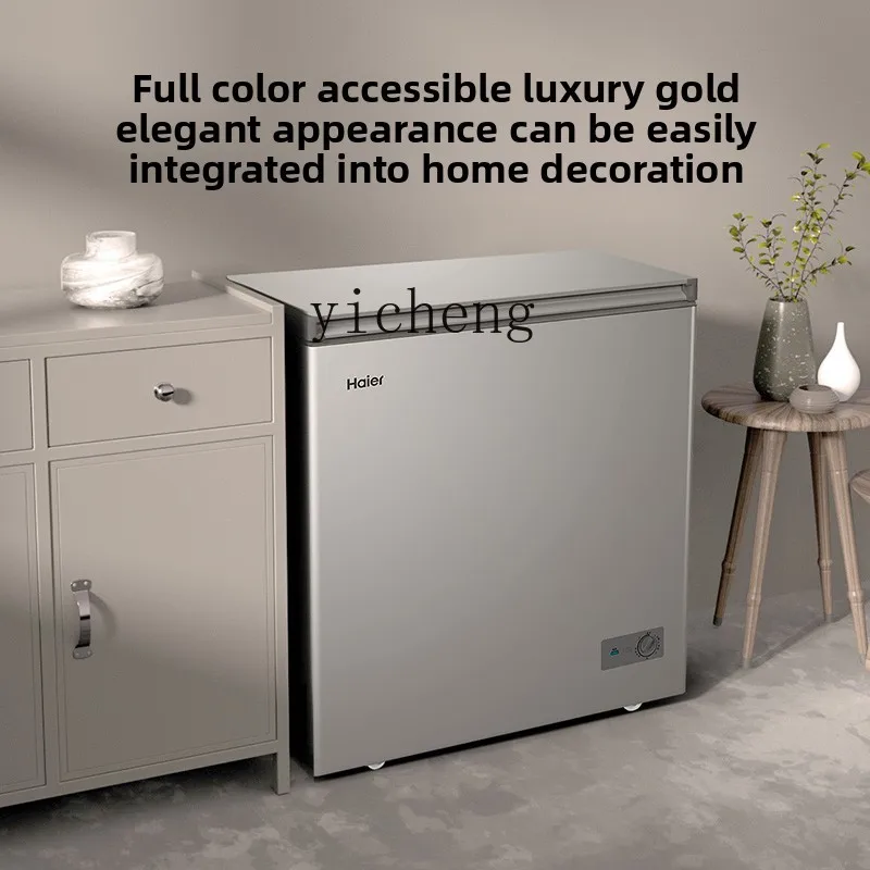 

TQH- energy-saving small freezer household and commercial small refrigerator refrigerated freezing and frost-reducing freezer