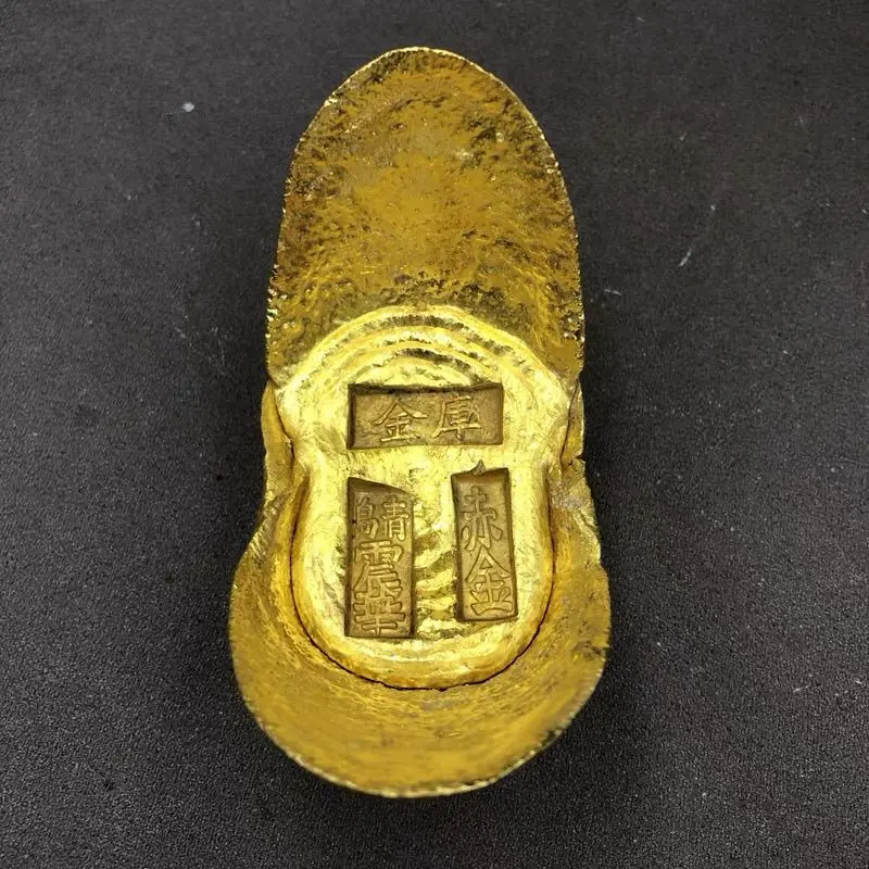 Antique Qianlong collection gilt gold ingot Fu character old goods ornament gold ingot antique objects