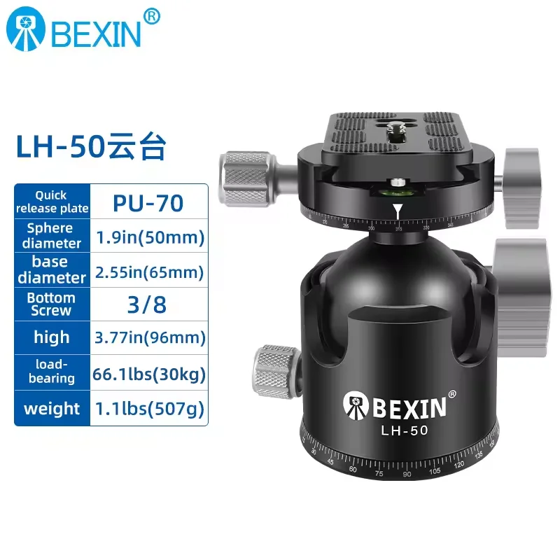 BEXIN Tripod Ball Head with 3/8inch Screw 360 Degree Swivel Aluminum Alloy Photography Ballhead Tripod for DSLR Camera LH28/LH32