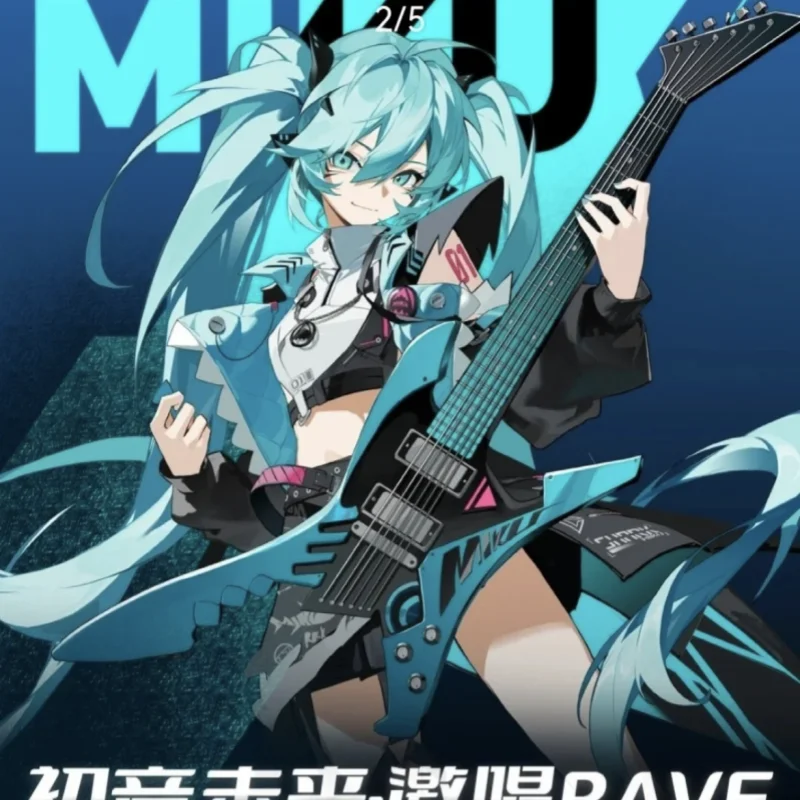 hatsune-miku-appassionato-rave-guitar-ita-bag-borsa-a-tracolla-anime-cosplay-prop-design-a-forma-di-cuore-regalo-per-ragazze-compleanno-per-bambini