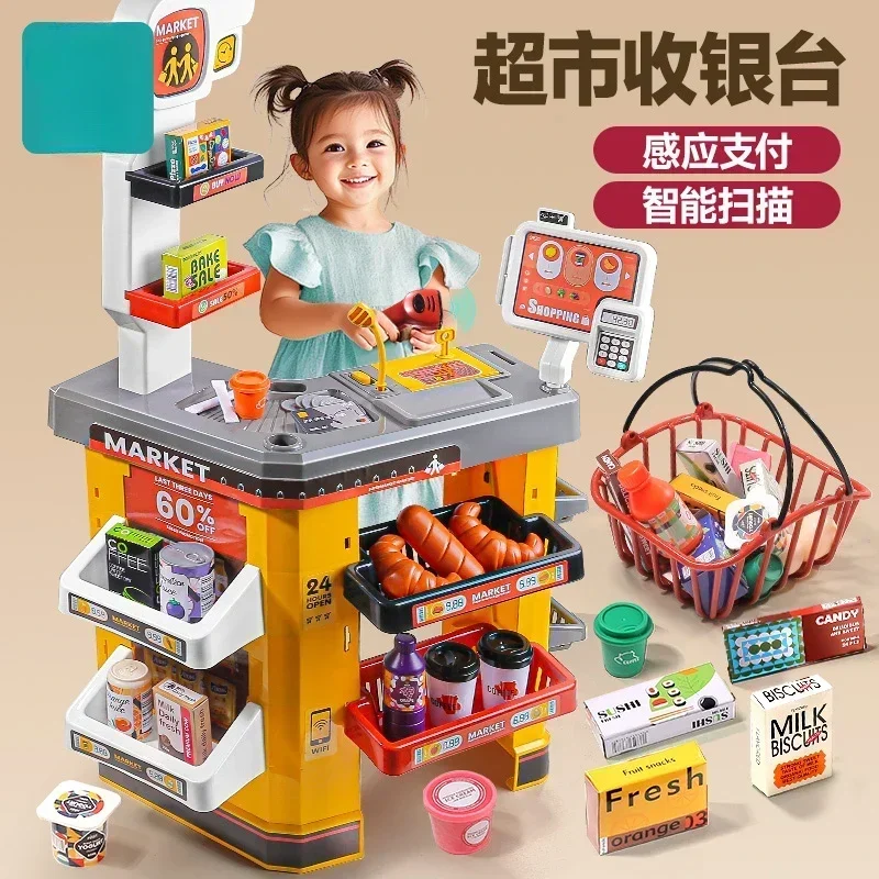 

Children's supermarket shopping desk toy cash register baby puzzle simulation play house 4 boys and girls 3 a 6 year old 2 gifts