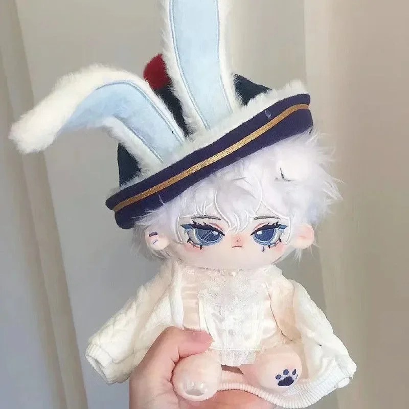 20cm cotton doll with no attributes and high aesthetic value, plush toy with super cute daytime boundary as a gift