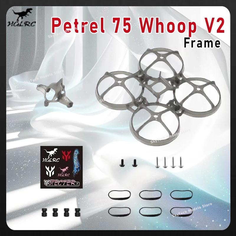 HGLRC Petrel 75Whoop V2 Ultra-light Frame - Injection Molded for Indoor FPV - Fit 1S/2S Batteries, 75mm Tinywhoop